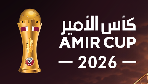 Amir Cup 2026