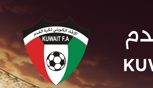 Kuwait Football Association