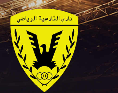 Al Qadsia SC